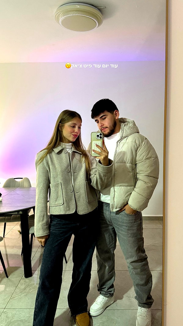 mishel_d_ instagram image archive image