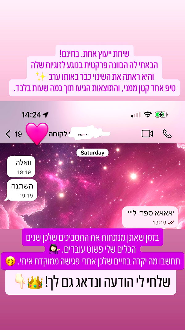 Archived image from @valeryy.t1 on Instagram