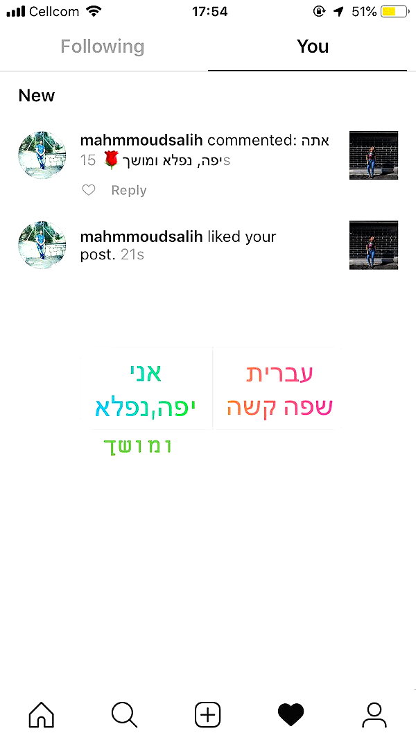 kesemgreenyer instagram image archive image