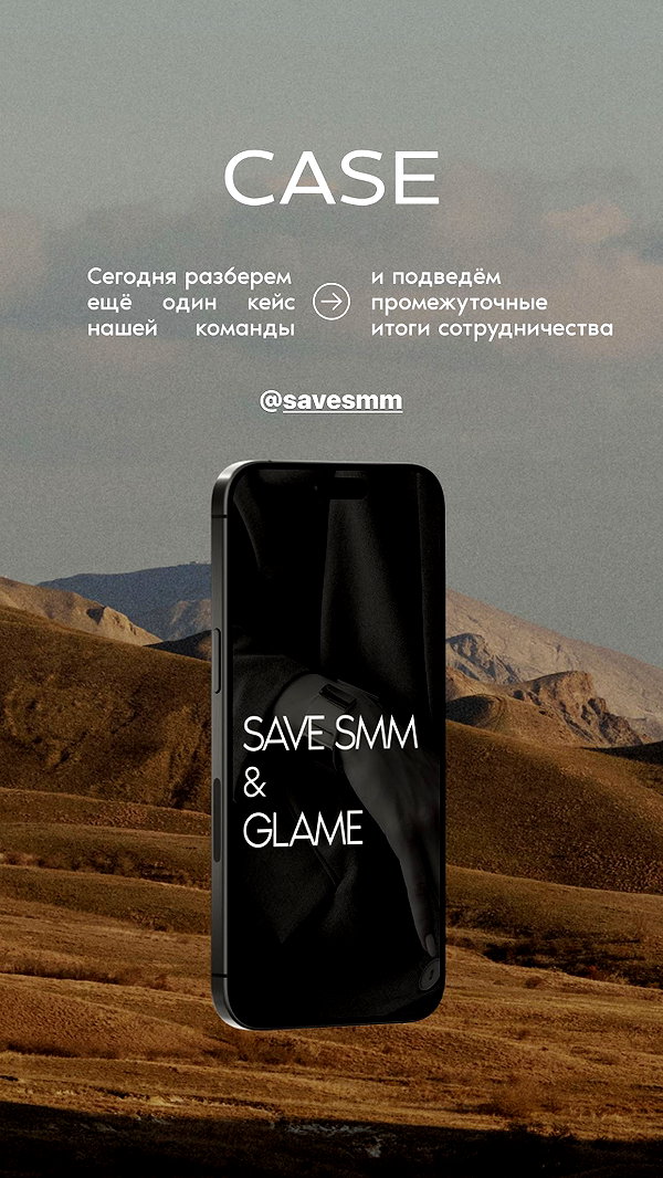 levsave instagram image archive image