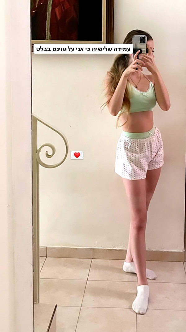 liliashaked instagram image archive image