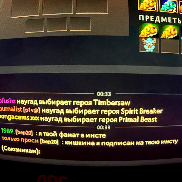 aseynat0r instagram image archive image