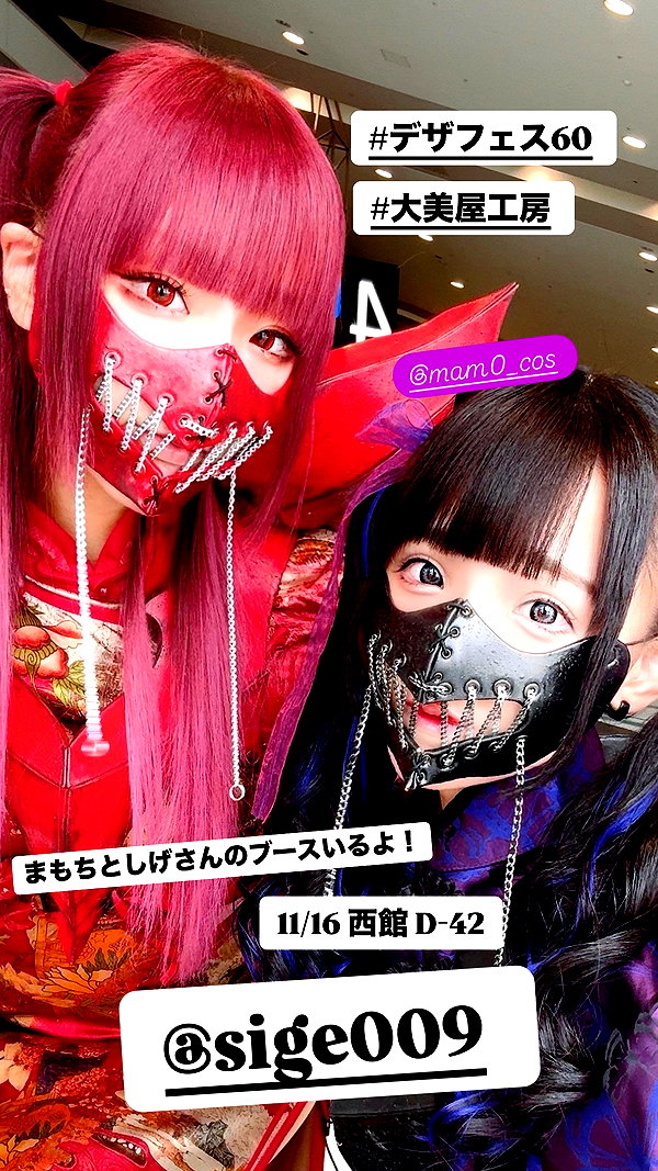 nanasemeron instagram image archive image