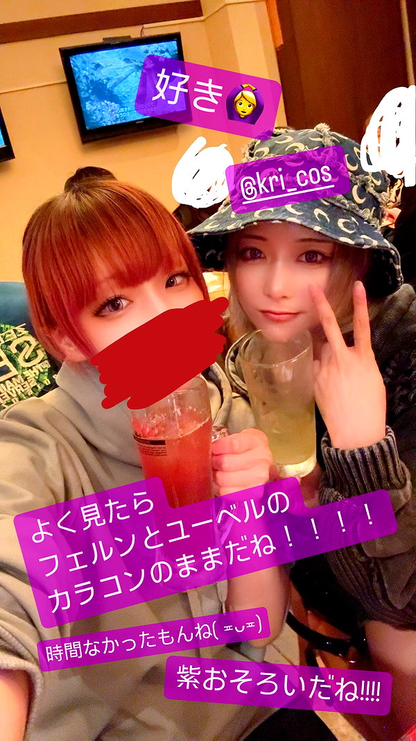 nanasemeron instagram image archive image