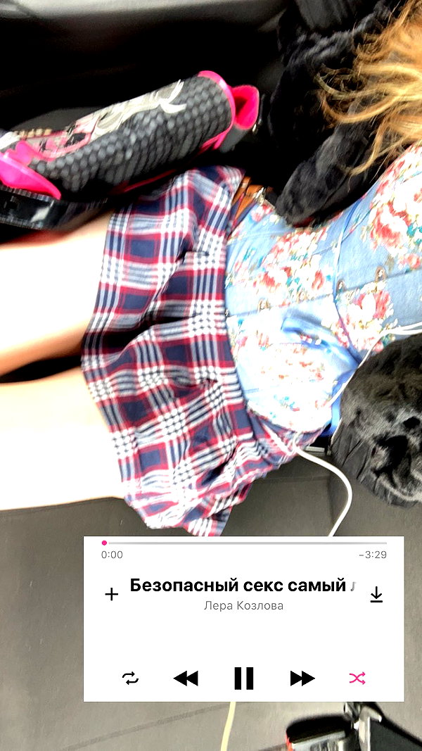 leanxhrt instagram image archive image