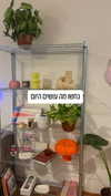 michal_cohen017 Altpins Profile Picture