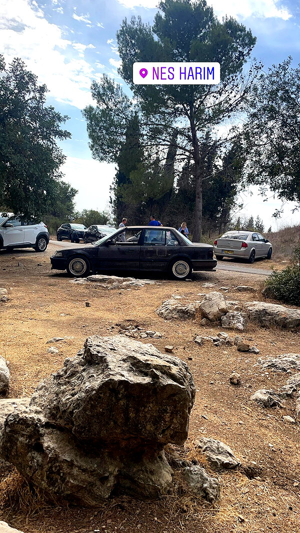 eitan.420 archive image