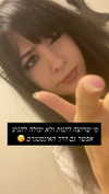 rose_xanne Altpins Profile Picture