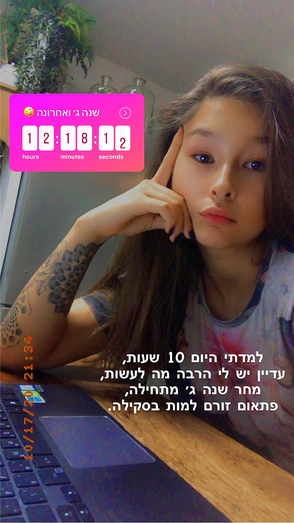 kesemgreenyer instagram image archive image
