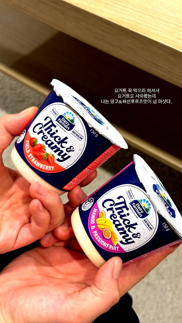 daxbin instagram image archive image