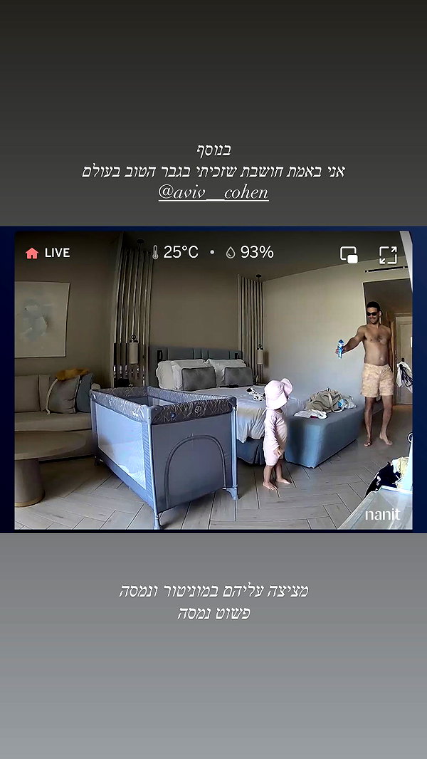 barzomer instagram image archive image