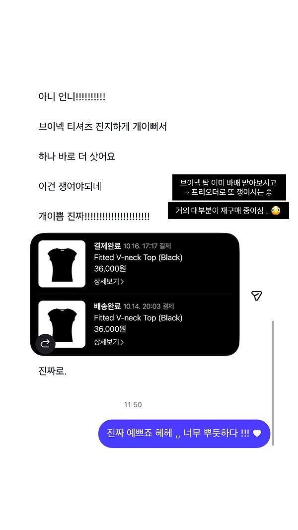 daxbin instagram image archive image