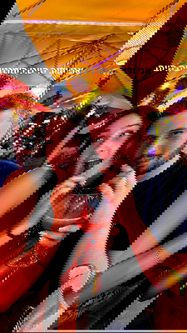 biton__adi biton__adi archive image