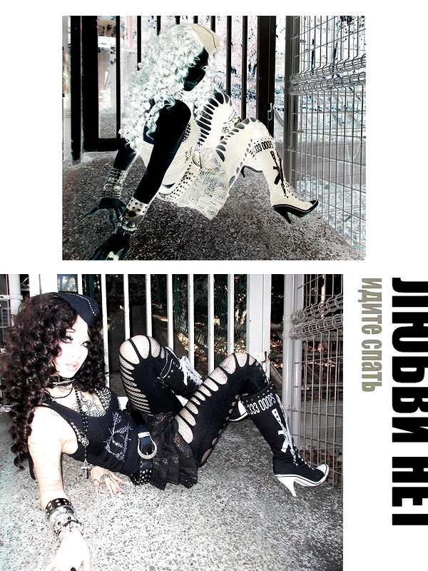 angelwithashotgunxx instagram image archive image