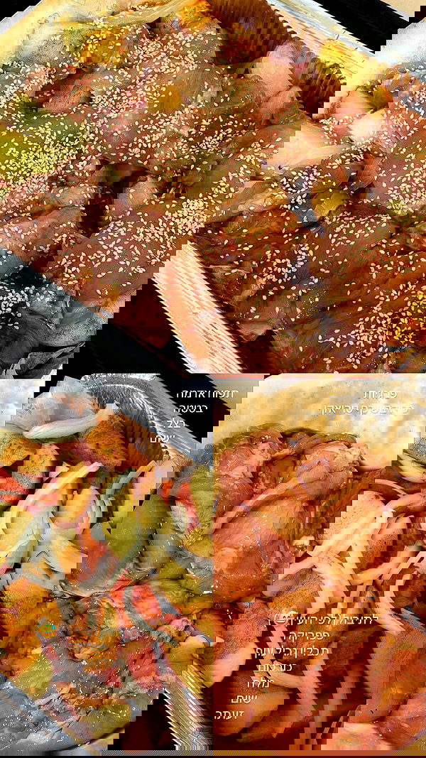 noammalka___ noammalka___ archive image