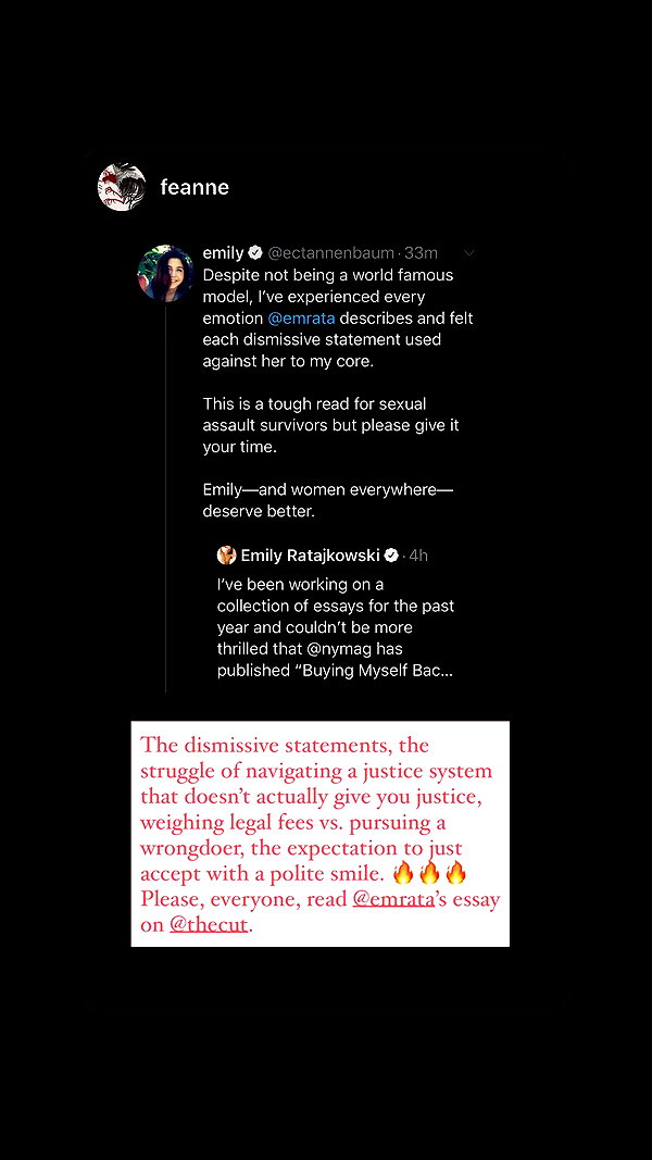 emrata emrata archive image