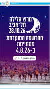 telaviv.yafo Altpins Profile Picture