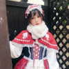 erokochiba Altpins Profile Picture