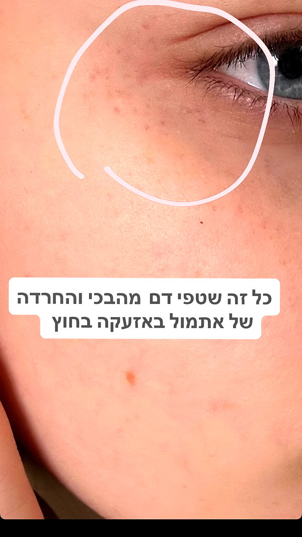 liashaked instagram image archive image