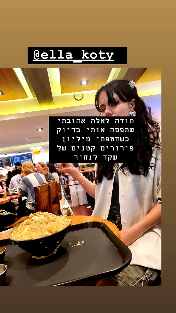 dante_yangpa instagram image archive image