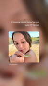 yaarat11 Altpins Profile Picture