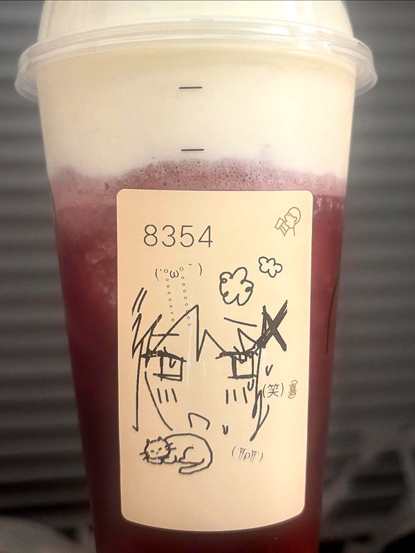 yuyuslivestreamdiary instagram image archive image