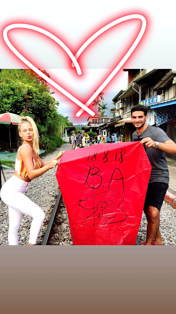 barzomer instagram image archive image