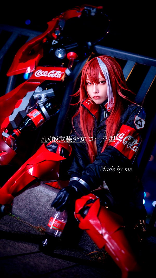 nanasemeron instagram image archive image