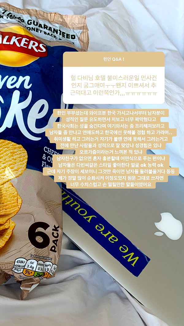 daxbin instagram image archive image