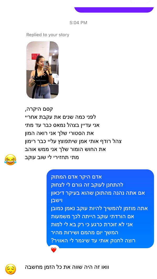 kesemgreenyer instagram image archive image