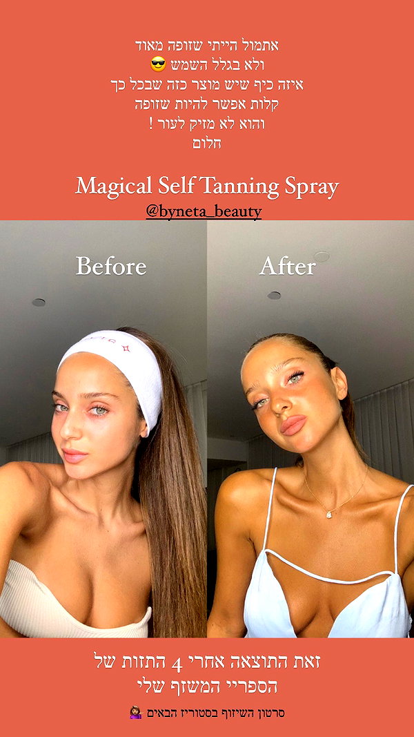 neta_alchimister instagram image archive image