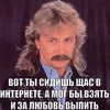 sychevskaya Altpins Profile Picture