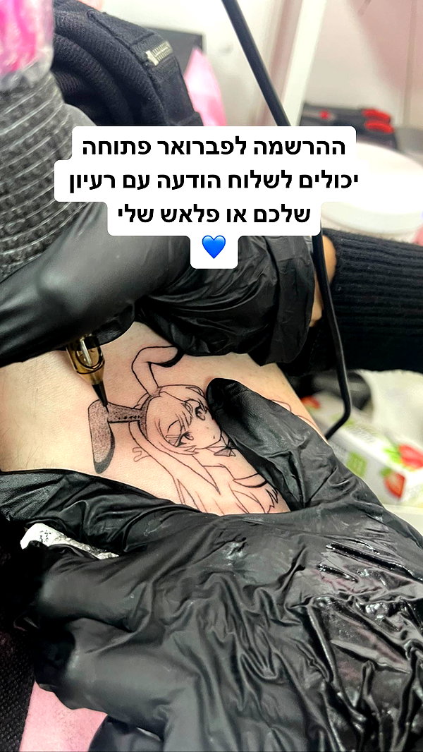 Archived image from @mika_franco_tattoos on Instagram