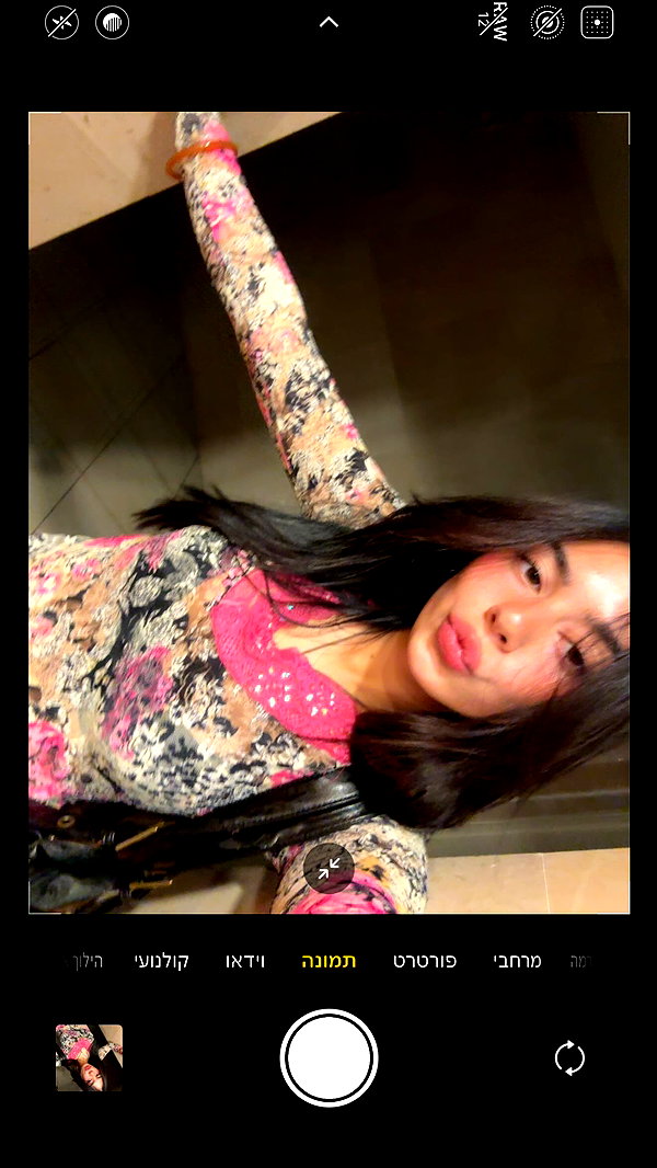 agamohanaa instagram image archive image