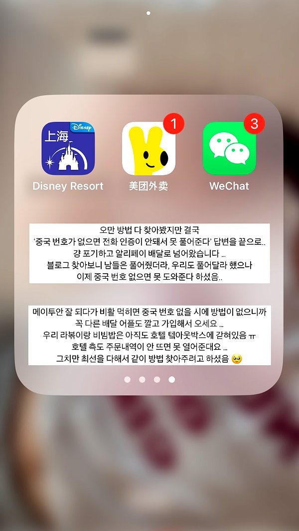 daxbin instagram image archive image