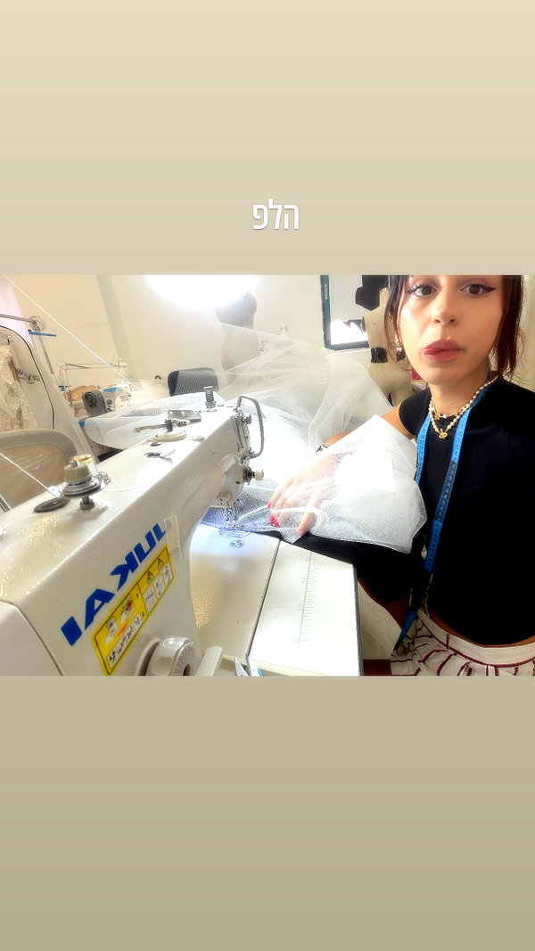 elianachetrit instagram image archive image