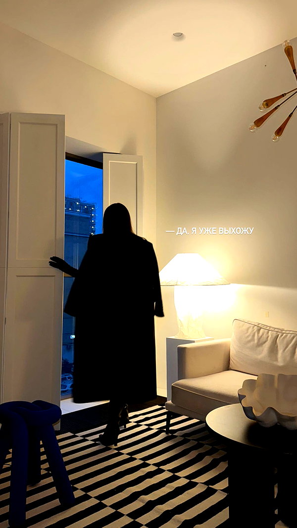 veroni22ka instagram image archive image