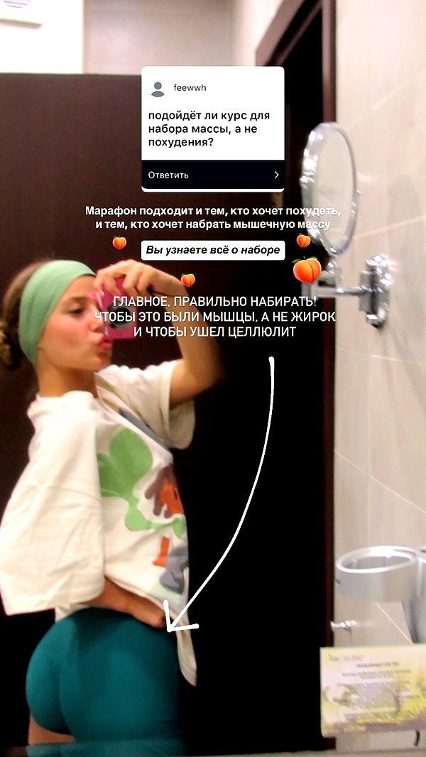enikeeva_aliya instagram image archive image