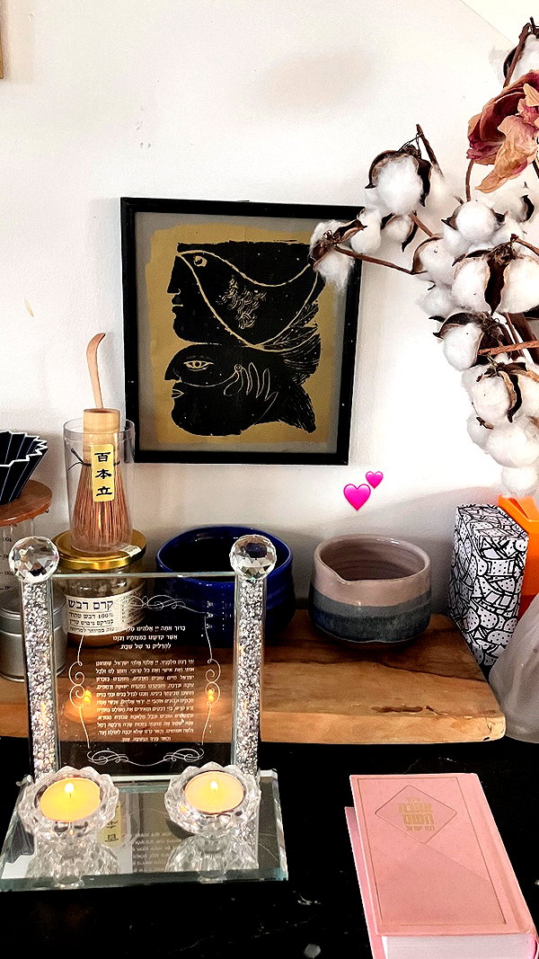 elianachetrit instagram image archive image