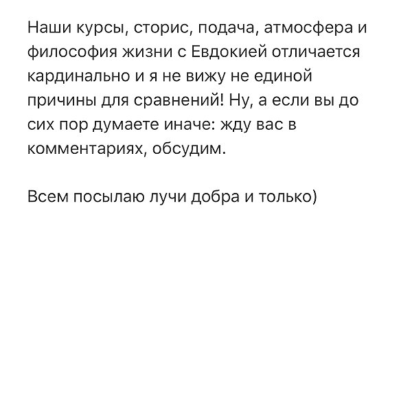 veroni22ka instagram image archive image