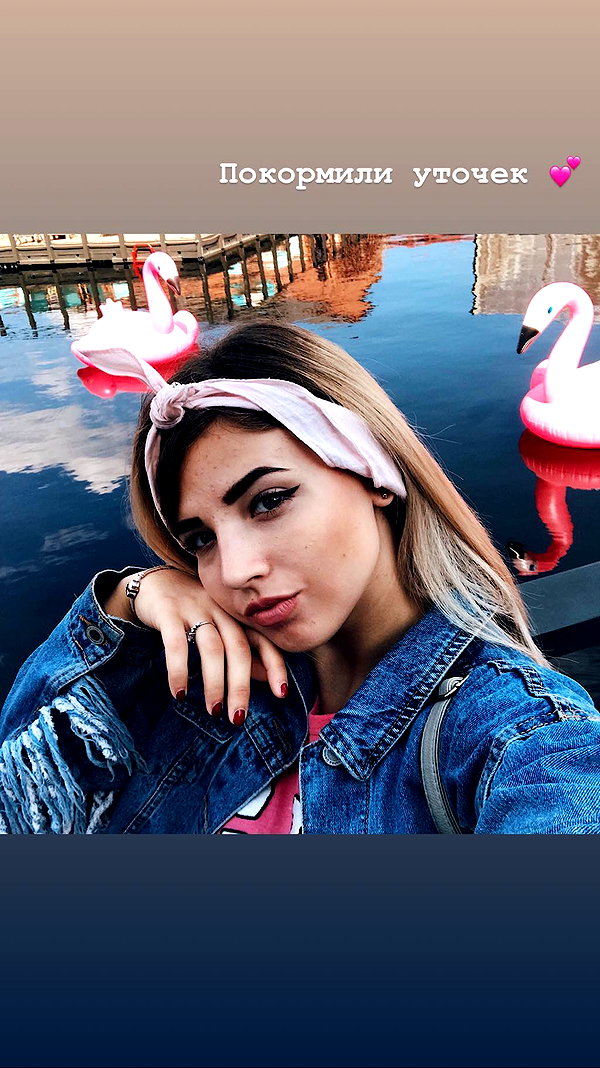 pokrov90 instagram image archive image