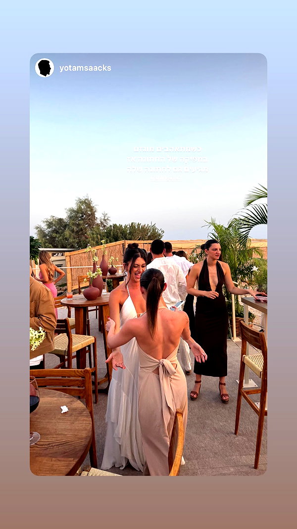 talsaacks instagram image archive image