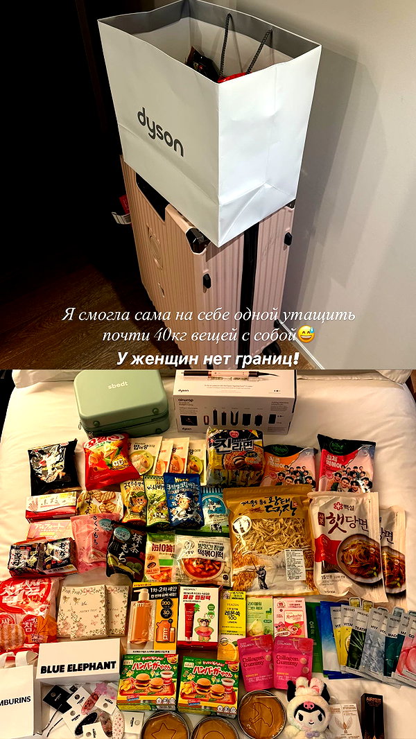 esmireal instagram image archive image