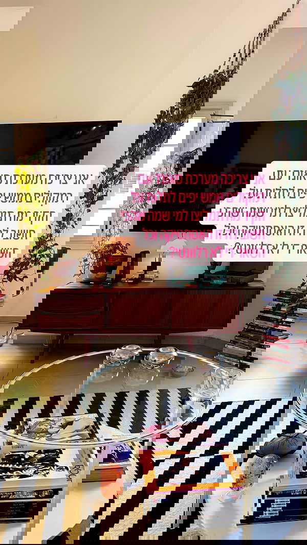 iambohema.v2 iambohema.v2 archive image