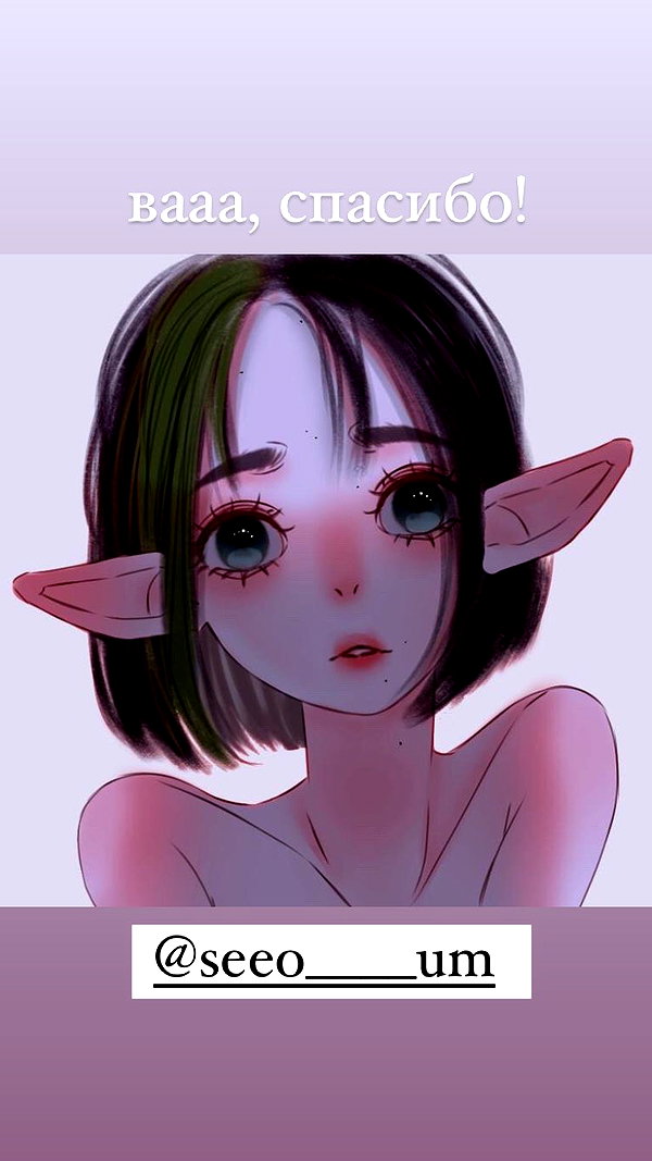 alskohope instagram image archive image