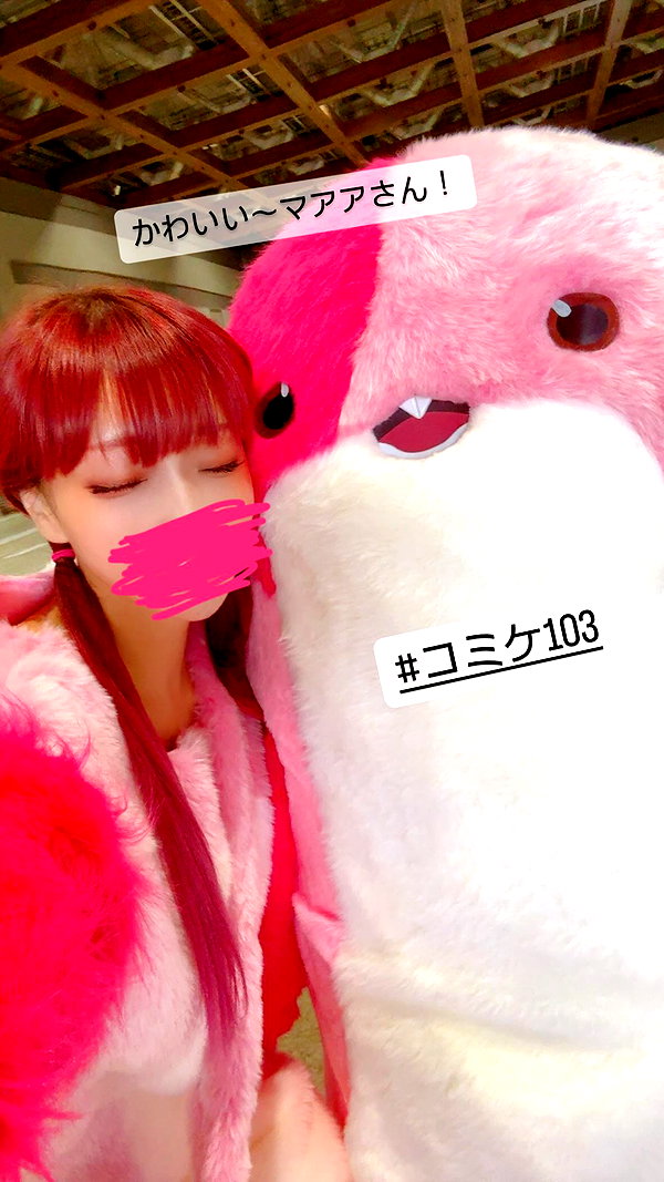 nanasemeron instagram image archive image