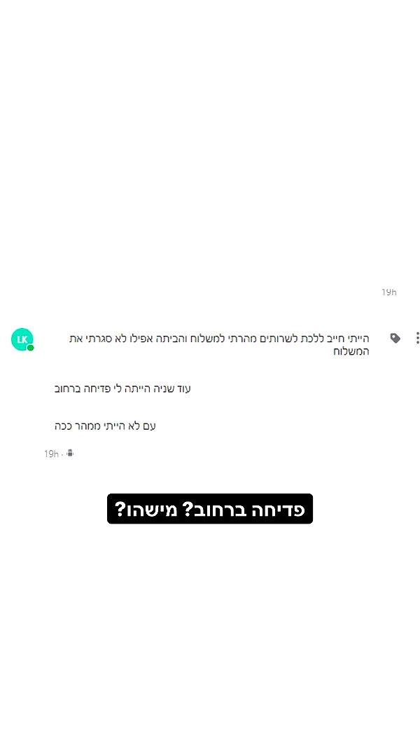 noasoophia instagram image archive image