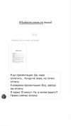 veroni22ka Altpins Profile Picture