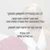 hilla.sela Altpins Profile Picture