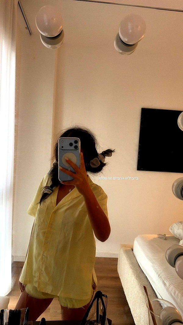 Archived image from @yuvalhazan___ on Instagram